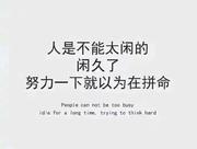 沧粟子的个人资料头像