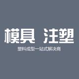 打铁小二头像