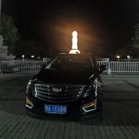 集结jerry头像