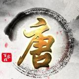 坦荡的香瓜AI头像