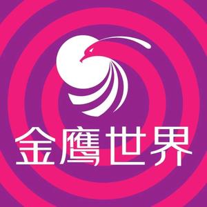 南京金鹰世界头像