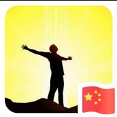 武1159头像