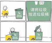 HeiLiu的个人资料头像