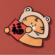 JacksonLuo的个人资料头像