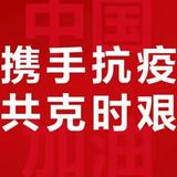 求智者想知道头像