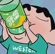 梦前端的个人资料头像
