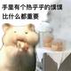 斌斌斌修头像