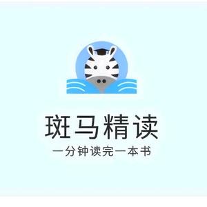 上进阿图什0F3头像