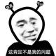 很久时候跟着你落泪 · 宋PLUS DM车主·车龄3年头像