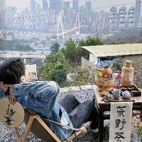 用户3780141954293头像