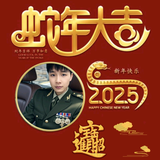 青涩雪梨NGN头像