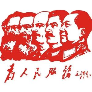 隔壁王大爷头像