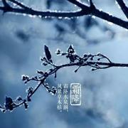 木水文的个人资料头像