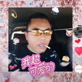 北孟东祥驾校！豪哥头像