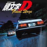 Project头文字头像