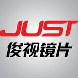 JUST理头像