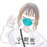小郑小郑为人端正242头像