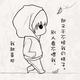 下雨94不打伞 · 锐界车主·车龄2年头像