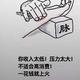 用户5685027239910头像