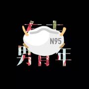 AA的个人资料头像