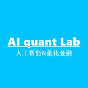 人工智能量化实验室的个人资料头像