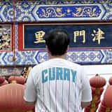 张求实说老实话头像