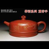 儒将N89头像