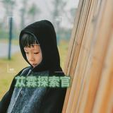 苁霖探索官头像
