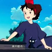 早点睡觉吧的个人资料头像