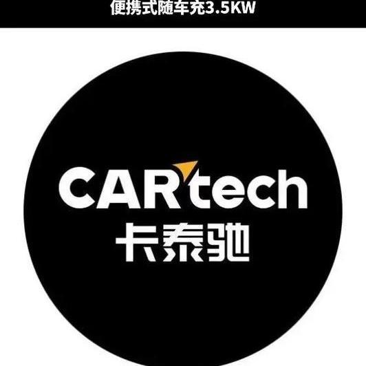 爱玩车的耀程头像