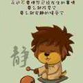 用户42259758149头像