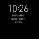 谨防湾湾诈骗头像