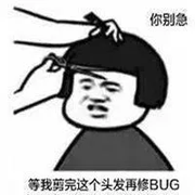 做人没有梦想跟咸鱼有什么区别的个人资料头像