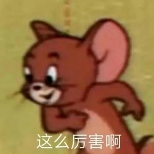 老顽童头像