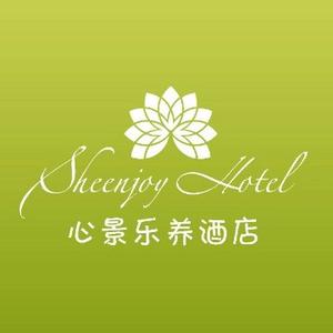 心景节气温泉头像