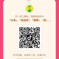 用户9881028925184头像