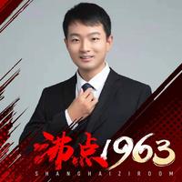 上海自如ZE董辰阳头像