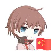 萌界大人物的个人资料头像
