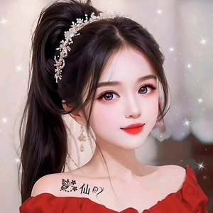 悠玖茶叶百货优选小清头像