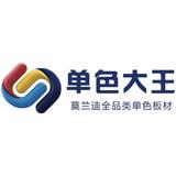 端庄白云LV2头像