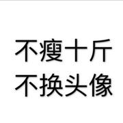 AllenLMN的个人资料头像
