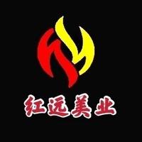 红远美业不赊欠账免开口头像