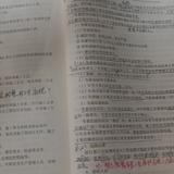 用户804133163153头像