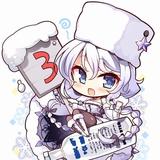 远见卓识d橙子汁头像
