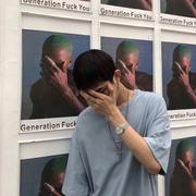 汽水加加冰的个人资料头像