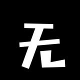 众恒二手车头像