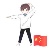 嘿我管伱头像