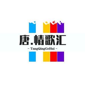 伤感情歌音乐7n6N头像