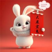 用户459244063462头像