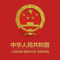 坤鹏展翅翱翔头像